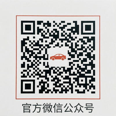 蘑菇视频公众号二维码